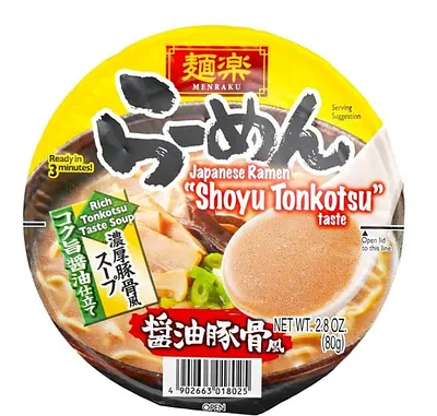 ひかり味噌 麺楽らーめん 醤油とんこつ