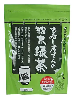 健茶館 すし屋粉茶 粉末緑茶