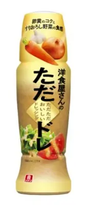 理研ビタミン 洋食屋さんのただただおいしいドレッシング