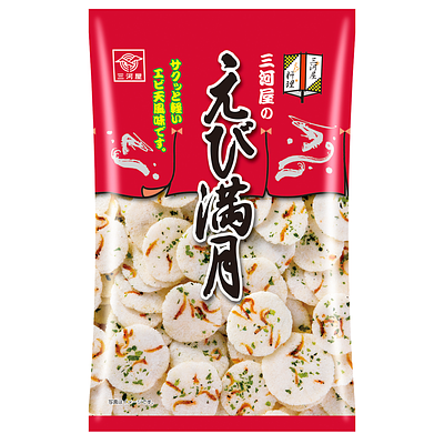 三河屋製菓 えび満月