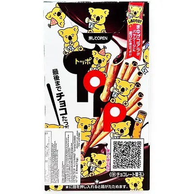 ロッテ トッポ | ニジヤマーケット
