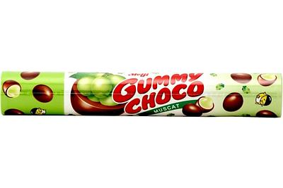 Meiji Gummy Choco Green Grape