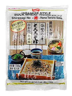 Towa Shirasagi No Hana Tororo Soba - Image 2