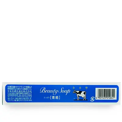 Gyunyu Sekken Cow Brand Blue Box 3Pcs - Image 3
