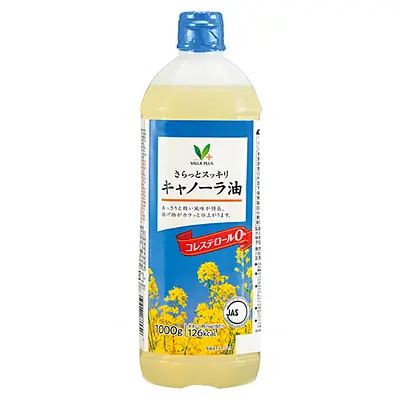Valor Select Canola Oil (1kg)