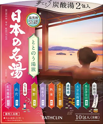 バスクリン 日本の名湯 ととのう湯
