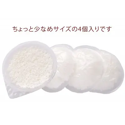 Echigo Seika Rice Nihon No Gohan 4P - Image 2