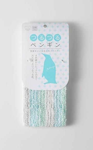 Marna Turuturu Penguin Body Towel