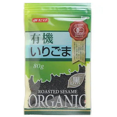 Mitake Organic Roasted Sesame Black - Mitake Organic Roasted Sesame Black