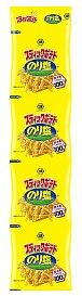Koikeya Stick Potato Seaweed Salt 4P (Exp 11/30/26)
