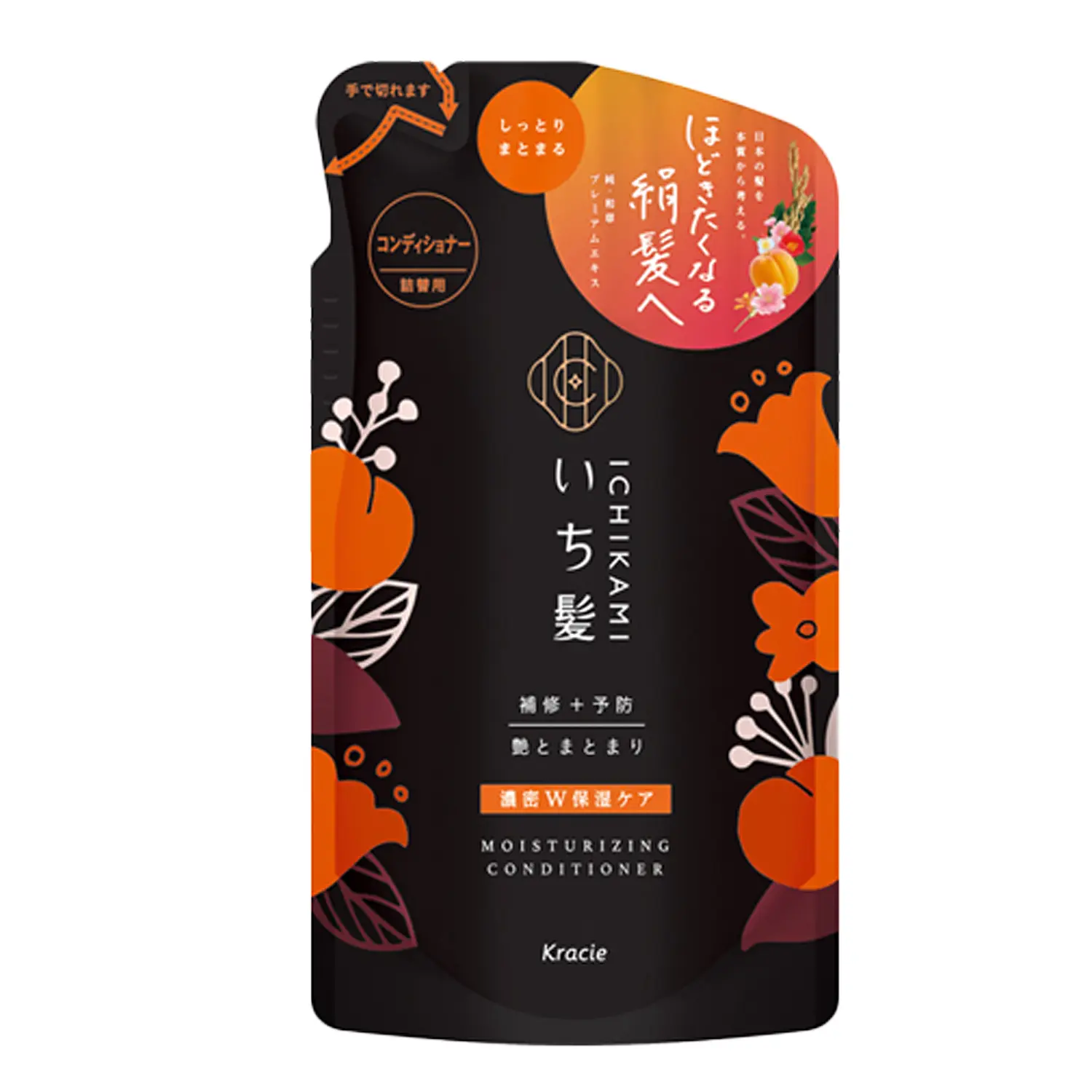 pommesan 専用THE SHISHIKUI cashmere c 黒 pommesan 専用THE SHISHIKUI cashmere c 黒 - メルカリ