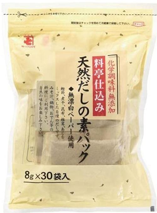Kaneshichi Tennen Dashi Pack