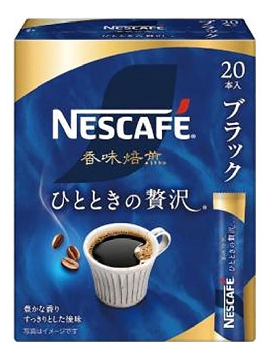 NestleJapan Nescafe Koumi Baisen Stick Coffee Black