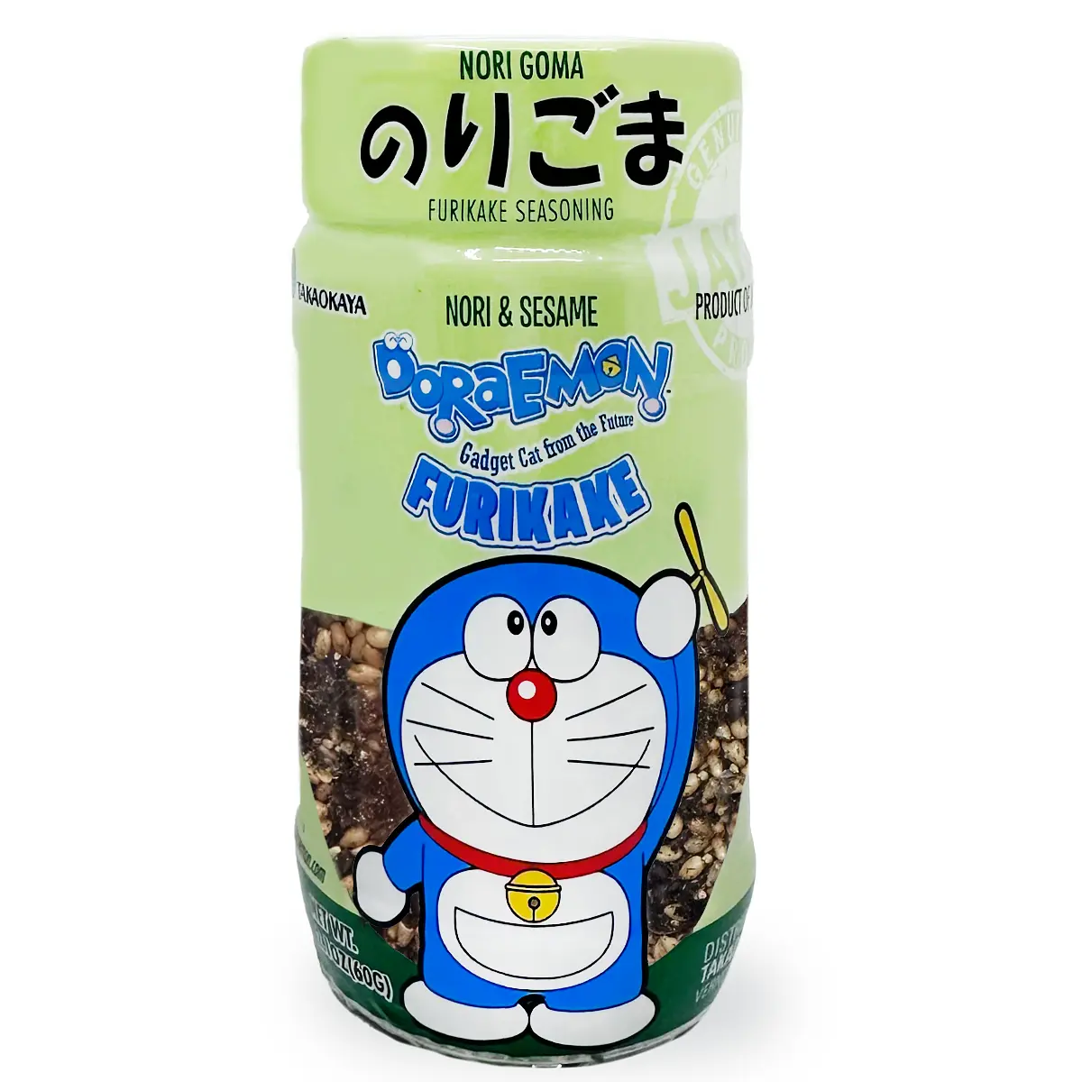 Doraemon Gadget cat from the future Coffee Mug