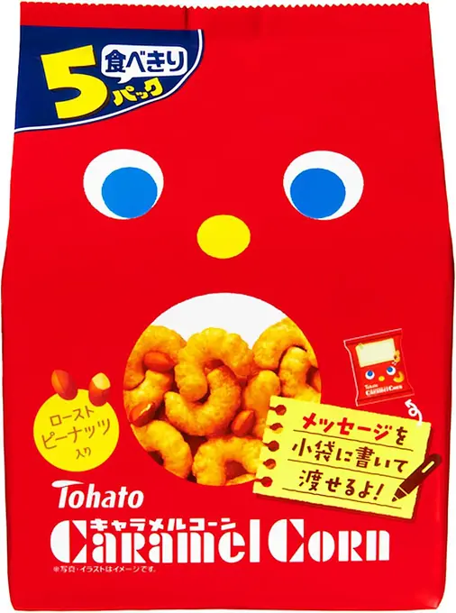 Tohato Caramel Corn Bag 5p