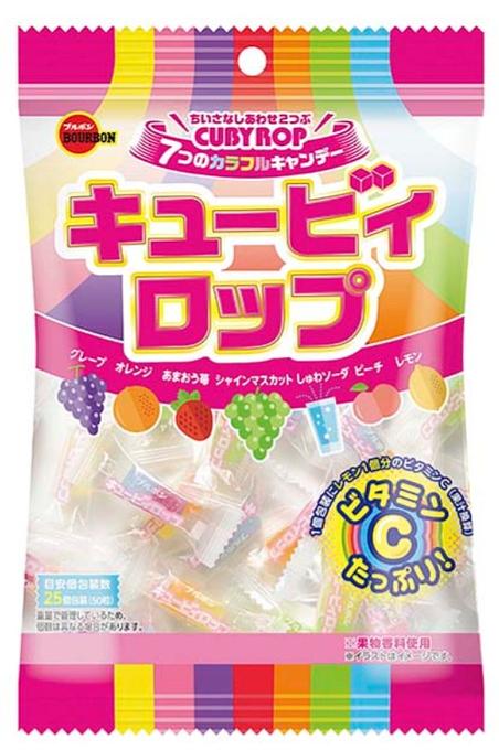 Bourbon Cuby Rop