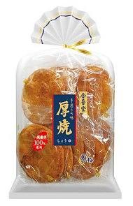 金吾堂 厚焼き しょうゆ （賞味期限 8/14/26)
