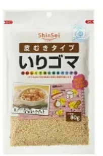 Shinsei Roasted Sesame White