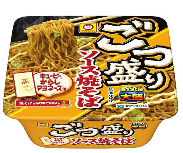 マルちゃん ごつ盛り ソース焼きそば