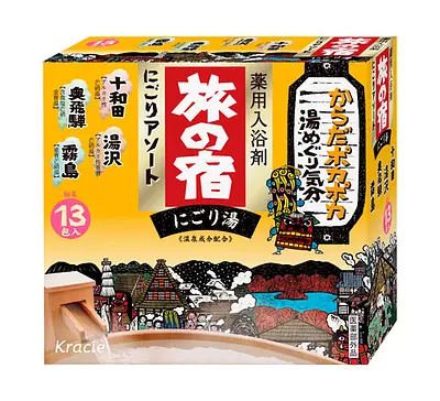 クラシエ 旅の宿 アソート にごり