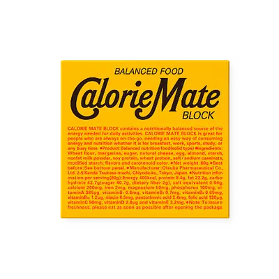 Otsuka Calorie Mate Cheese