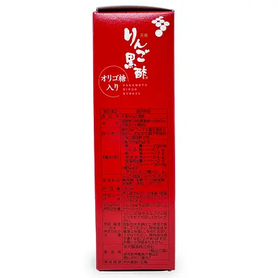坂元醸造 黒酢 りんご - Image 6