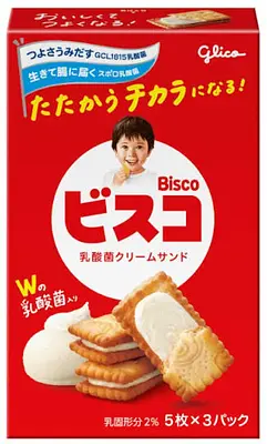 Glico Bisco