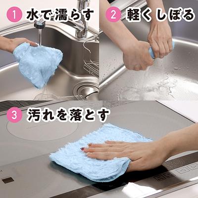 LEC Gekiochi Cloth For Oil Stains - Image 5
