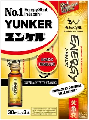 Sato Yunker Kotei 30ml 3pack