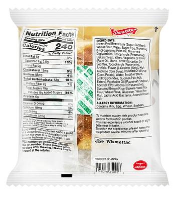 D-Plus Tennen Kobo Bread Koshi An Red Bean - Image 2