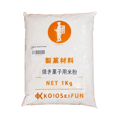 小城製粉 米粉 焼き菓子用