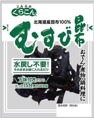 くらこん 昆布 おでん結び