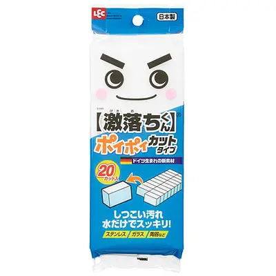 Gekiochikun Multi-Purpose Sponge Cut Type