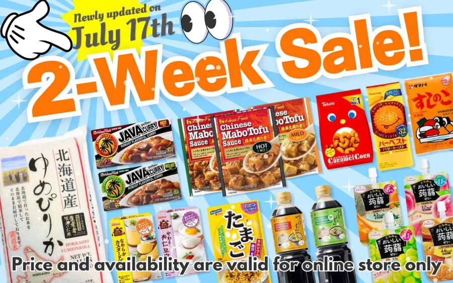 2-Week Sale! July 17th