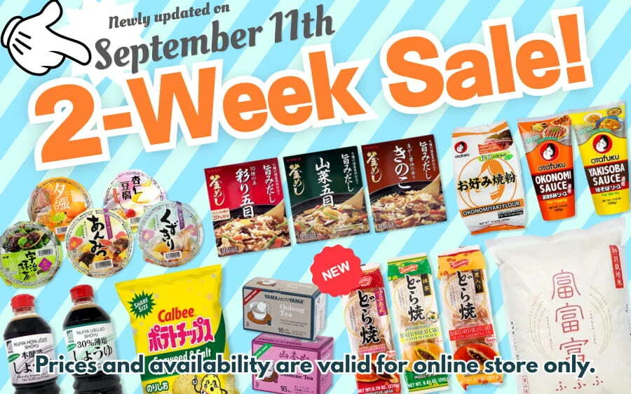 2-Week Sale!