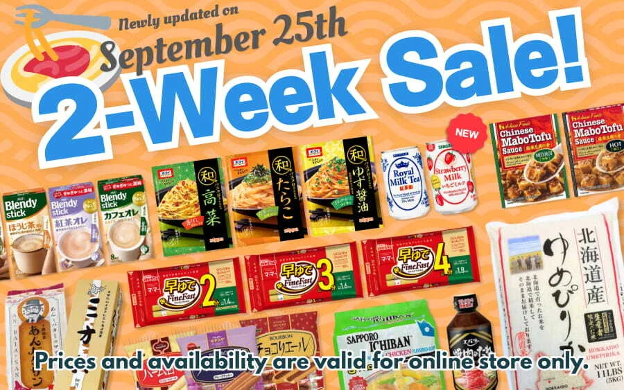 2-Week Sale!