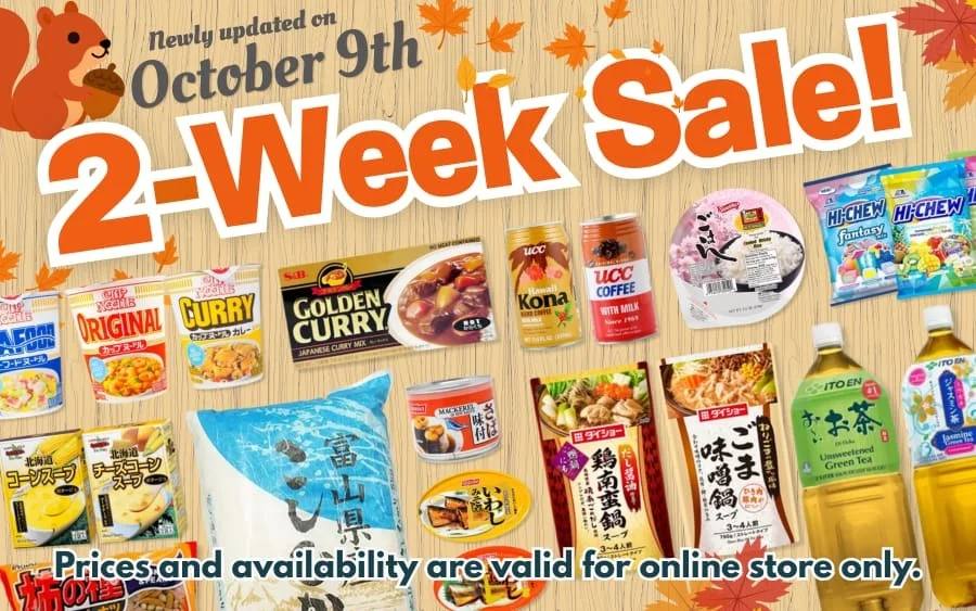 2-Week Sale!