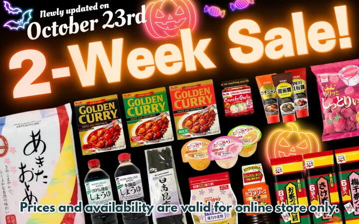 2-Week Sale!