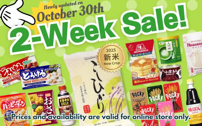 2-Week Sale!