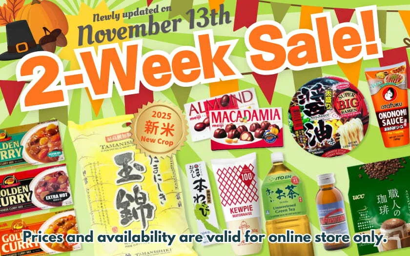 2-Week Sale!