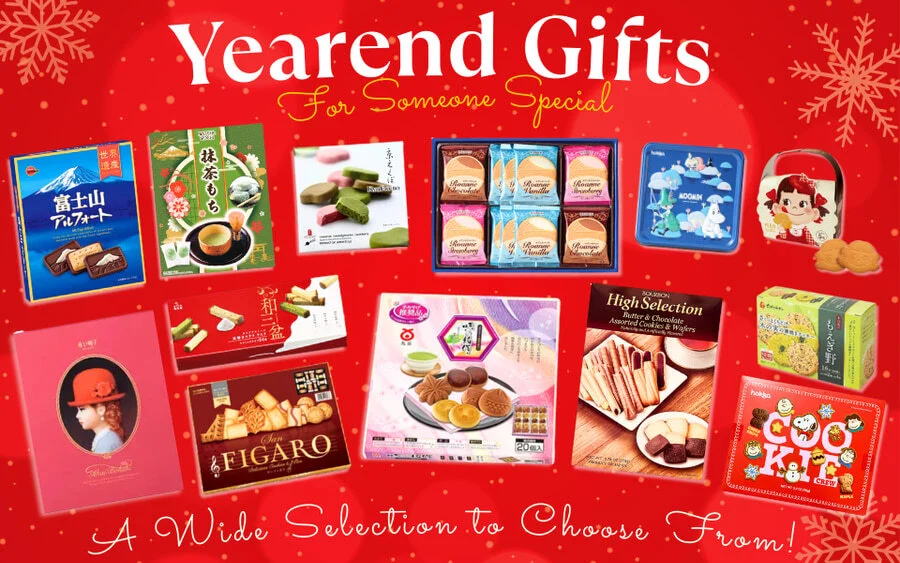 Yearend Gifts