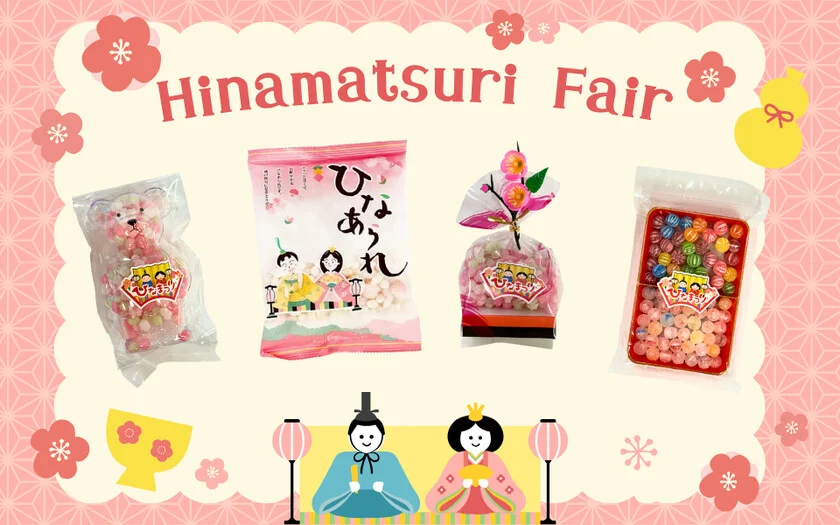 Hinamatsuri Fair