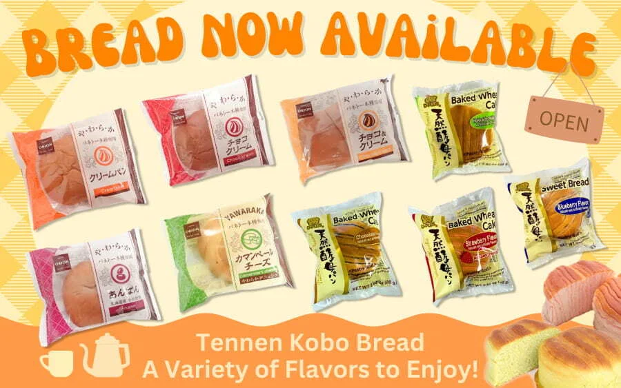Tennen Kobo Bread 