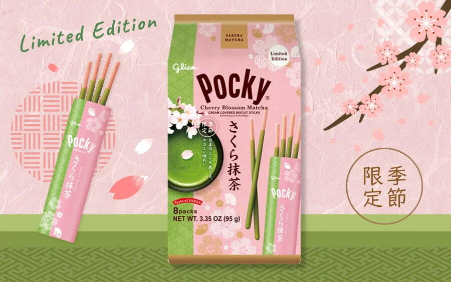 Glico Pocky Sakura Mathca - Limited Edition