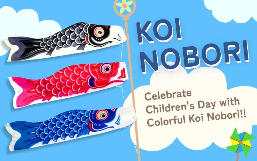 Koi Nobori