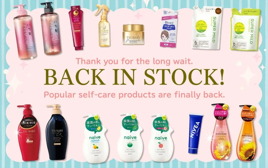 Self-Care Items