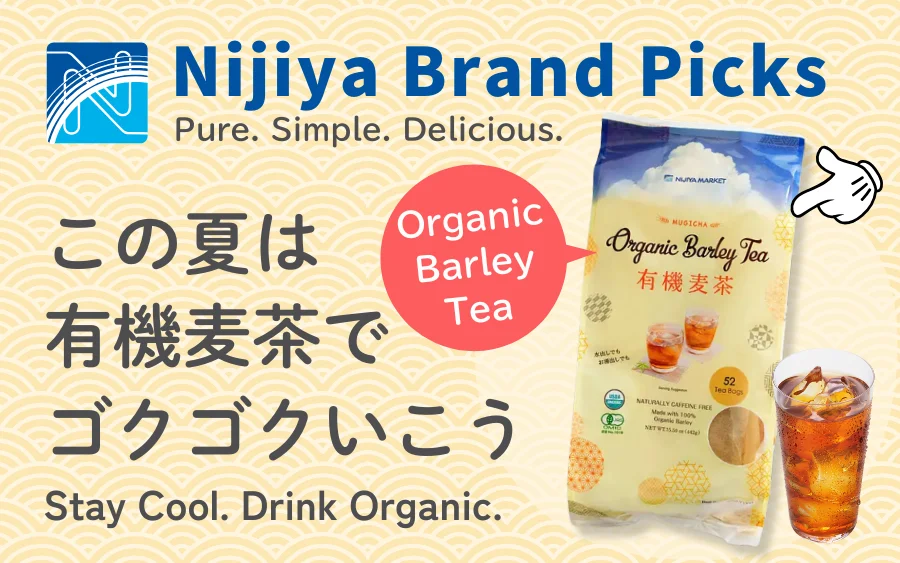 Nijiya Organic Barley Tea