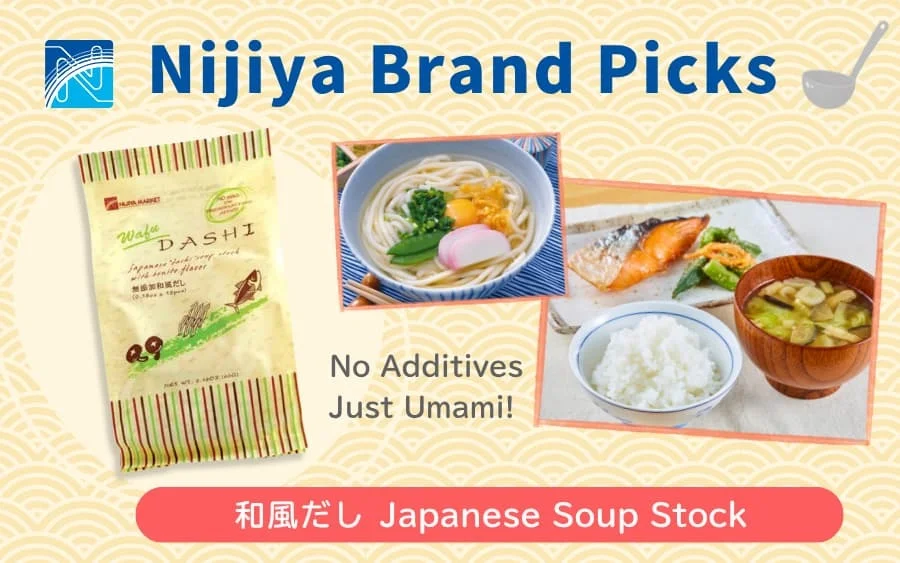 Nijiya All Natural Wafu Dashi