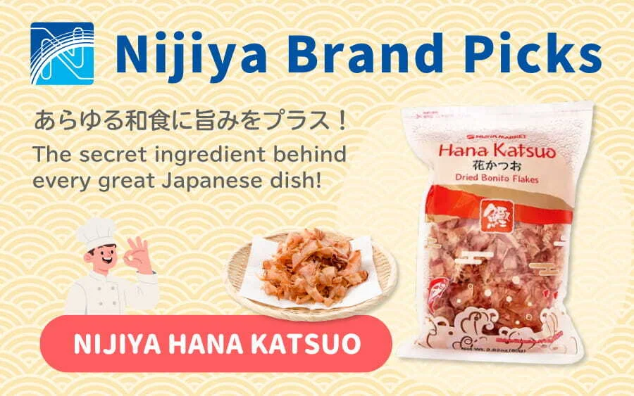 Nijiya Brand Hana Kasuo