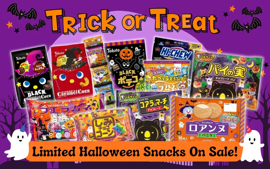 Halloween Treats!